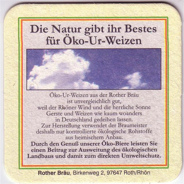 hausen nes-by rother die natur 1b (quad180-wolken)